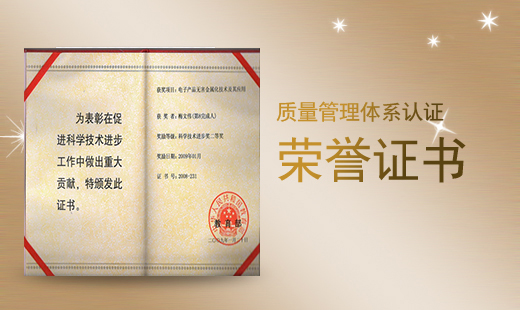 k8凯发登录 --天生赢家·一触即发